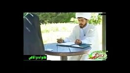 ترس انواع آن قسمت دوم  استاد داودی نژاد