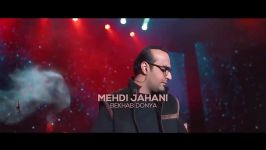 Mehdi Jahani  Bekhab Donya   مهدی جهانی  اجرای زنده آهنگ بخواب دنیا 