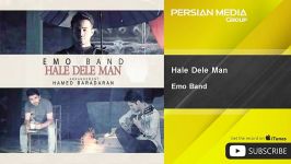 Emo Band  Hale Dele Man امو بند  حال دل من 