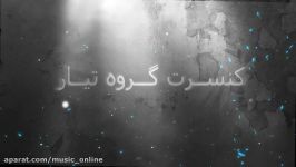 Concert Tiar  Teaser By Amirhossein Javadi