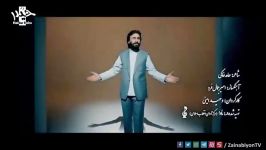 سرود حیدر صدای صابر خراسانی  نماهنگ عید غدیر خم