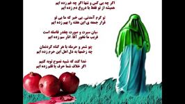 خدا کند شبیه نصوح توبه کنیم...