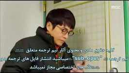 حیله گری خانم مجرد قسمت یکم پارت 2 Cunning Single Lady