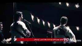 Lian Band  Live In Concert کنسرت گروه لیان