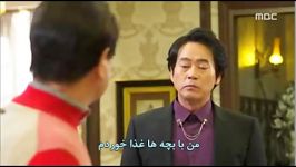 حیله گری خانم مجرد قسمت یکم پارت 5 Cunning Single Lady