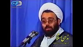 تیکه انداختن دختر به پسر......