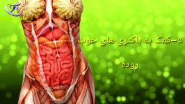 دو قاشق سرکه سیب در روز ، چه اثراتی در بدن دارد ؟