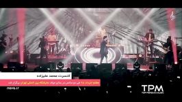 Mohammmad Alizadeh  Live In Concert کنسرت محمد علیزاده