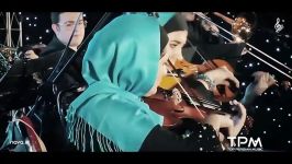 Salar Aghili Live In Concert  کنسرت سالار عقیلی