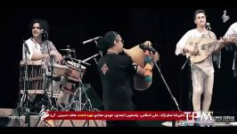 Lian Band  Live In Concert کنسرت گروه لیان