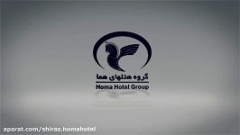هتل هما شیراز  Shiraz Homa Hotel