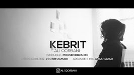 Ali Qorbani  Kebrit Official Video Clip آهنگی جدیدی علی قربانی  کبریت