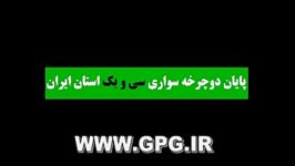 7 آبان روز جهانی کورش هخامنشی بر میهن پرستان فرخنده باد