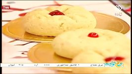 کلوچه کشمکی ویژه عید نوروز