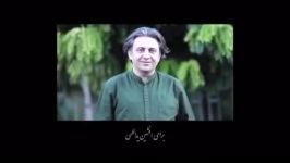 Amin Bani Che Kardi  OFFICIAL VIDEO  کلیپ عاشقانه «چه کردی» صدای امین بانی