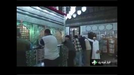 مکانی گفته می شودسر مطهرامام حسین درآن جادفن شده است