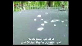 علم صنعت نانوسان نماینده کمپانی Global prefer آلمان