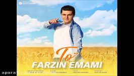 farzin emami موزیک کوردی شاد