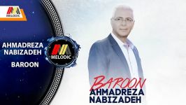 AHMADREZA NABIZADEH  BAROON احمدرضا نبی زاده  بارون