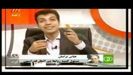 ترکیدن عادل فردوسی پور در برنامه زنده