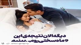 کلیپ عاشقانه... دلنوشته عاشقانه