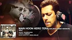 Main Hoon Hero Tera Salman Khan Version Full AUDIO Song  Hero