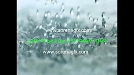 دانلود فیلم استوك بارش باران