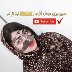 آهنگ بندری محمود لاری زاده معین نسب