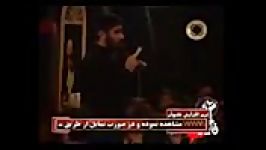 ای تکیه گاه پشت وپناه برادرم حاج مهدی سلحشور گلچین محرم