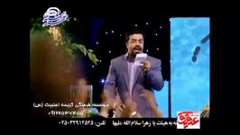 مراسم هلهله فرشته ها 1393 هیئت یازهرا قم