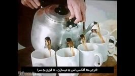 خارجی ها گلکسی اس 5 میسازن ما قوری 5سره.