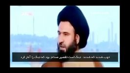سید واثق البطاط طرفداری انقلاب اسلامی