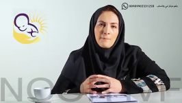 الإجراءات بعد التشخيص العقم  نور IVF