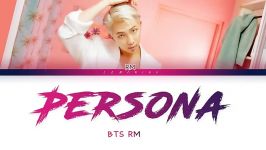 BTS RM  Intro Persona 방탄소년단  Intro Persona LyricsHanRomEng가사