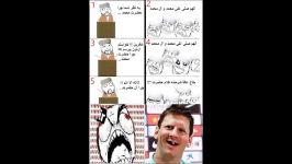 خخخخخخخخ LoLz 