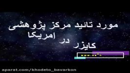 معجزه ای.اف.تی جادوی شفای زندگی