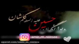 یا ابا صالح مددی سید جواد ذاکر مداحی غم ناک وحشتناک