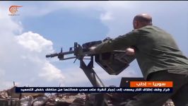 گزارش المیادین نبرد ارتش سوریه تروریست های النصره در ریف جنوبی ادلب