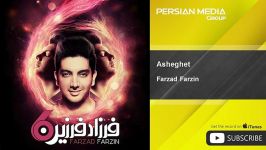 Farzad Farzin  Asheghet فرزاد فرزین  عاشقت 