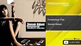 Siamak Abbasi  Fereshteye Pak سیامک عباسی  فرشته پاک 