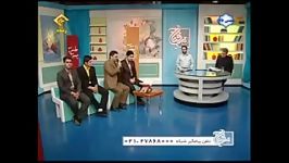 برنامه مفتاح2 صوت لحن 15مهرماه93 tartila.ir