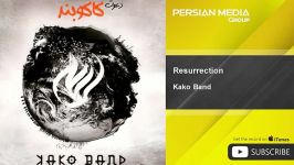 Kako Band  Resurrection کاکو بند  قیامت 