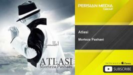 Morteza Pashaei  Atlasi مرتضی پاشایی  اطلسی 