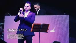 Puzzle Band  Kam Kam پازل بند  موزیک ویدیوی آهنگ کم کم آلبوم قایق کاغذی