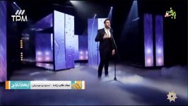 Emad Talebzadeh عماد طالب زاده  اجرای آهنگ به جون دوتامون در برنامه بهارنارنج