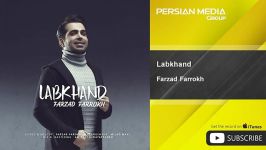 Farzad Farrokh  Labkhand فرزاد فرخ  لبخند 