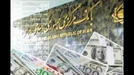 پشت پرده نوسانات ارزی، ردپای پنهان دولت