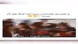 کاور آهنگ FAKE LOVE بی تی اس توسط بازیگران سریال هوآرانگBTS