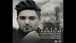 آهنگ جدید شاهین جمشیدپور به نام گوزل عباسیم