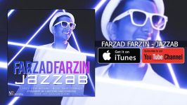 Farzad Farzin  Jazzab